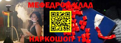 героин Комсомольск-на-Амуре