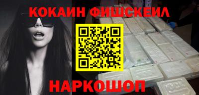 каннабис Коммунар