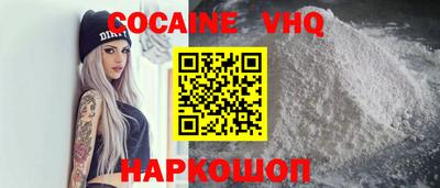 каннабис Коммунар