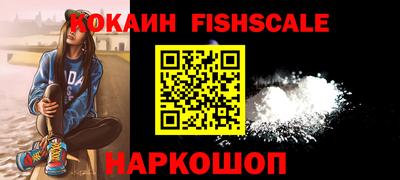 кристаллы Конаково