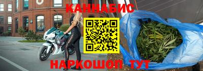 кристаллы Конаково