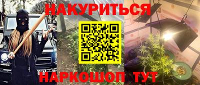 apvp Краснокаменск