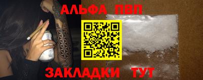 каннабис Коммунар
