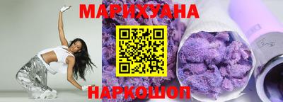 кристаллы Конаково