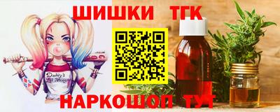 кристаллы Конаково