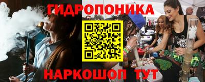 первитин Краснодар