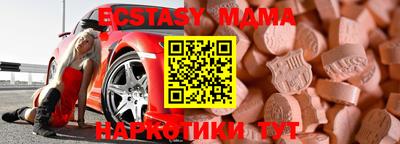 каннабис Коммунар