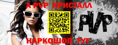 каннабис Коммунар