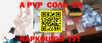 каннабис Коммунар