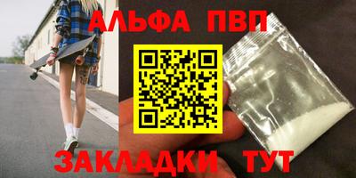 круглые Краснознаменск