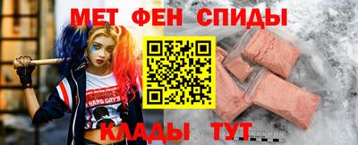 кристаллы Конаково
