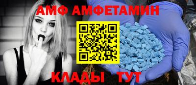 каннабис Коммунар