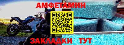 каннабис Коммунар