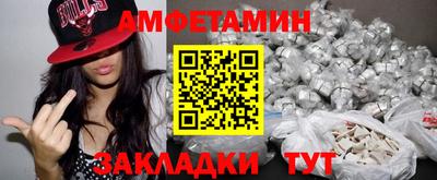 каннабис Коммунар