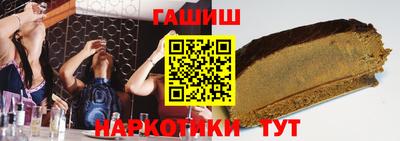 каннабис Коммунар