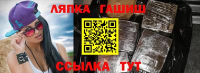 кристаллы Конаково