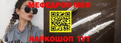 каннабис Коммунар