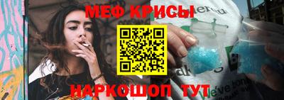 героин Комсомольск-на-Амуре